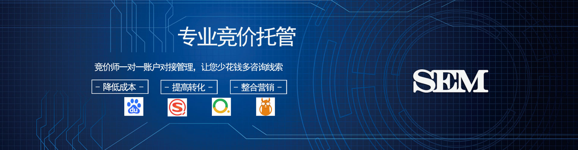 鹿寨渠道开户返点