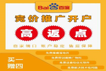 百度搜索推广实战案例：揭秘高效推广背后的秘密
